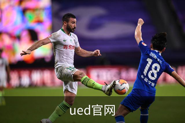 ued官网公司简介